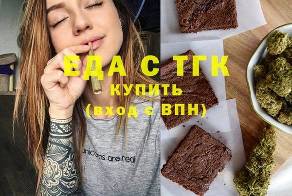 PSILOCYBIN Рославль